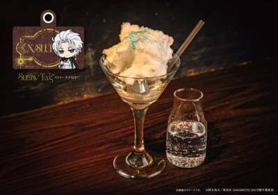 『SAKAMOTO DAYS』コラボカフェが8月28日開催！坂本たちのバー衣装が尊い＆限定グッズ9種類が登場