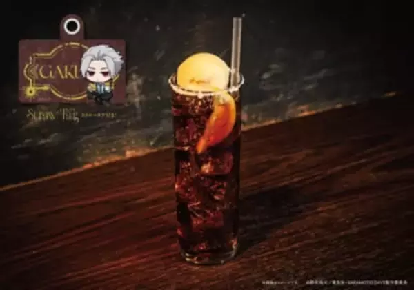 「『SAKAMOTO DAYS』コラボカフェが8月28日開催！坂本たちのバー衣装が尊い＆限定グッズ9種類が登場」の画像