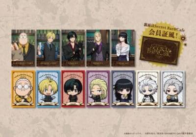 『SAKAMOTO DAYS』コラボカフェが8月28日開催！坂本たちのバー衣装が尊い＆限定グッズ9種類が登場
