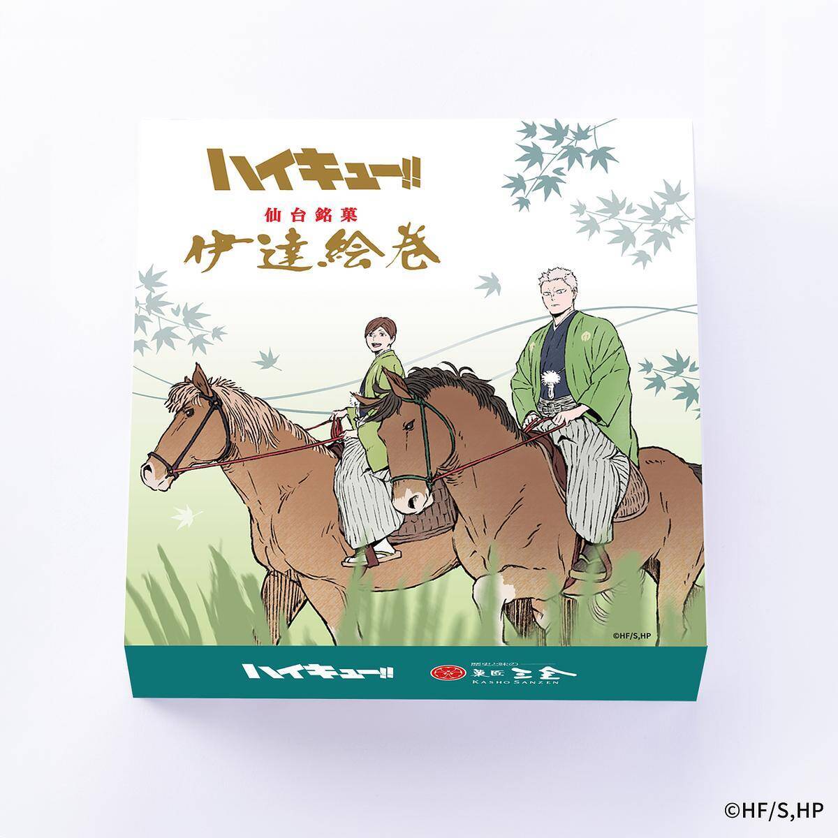 『ハイキュー!!』青根高伸・二口堅治が8月19日に仙台観光特使就任！描き下ろしモニュメント＆菓匠三全「伊達絵巻」