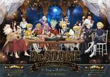 「『Dr.STONE』×AMOCAFE コラボカフェが8月4日開幕！「乾杯」テーマの描き下ろし等身＆ミニキャラ大公開」の画像2