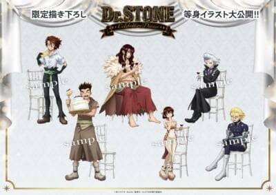 『Dr.STONE』×AMOCAFE コラボカフェが8月4日開幕！「乾杯」テーマの描き下ろし等身＆ミニキャラ大公開