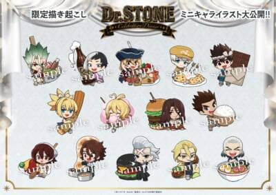 『Dr.STONE』×AMOCAFE コラボカフェが8月4日開幕！「乾杯」テーマの描き下ろし等身＆ミニキャラ大公開