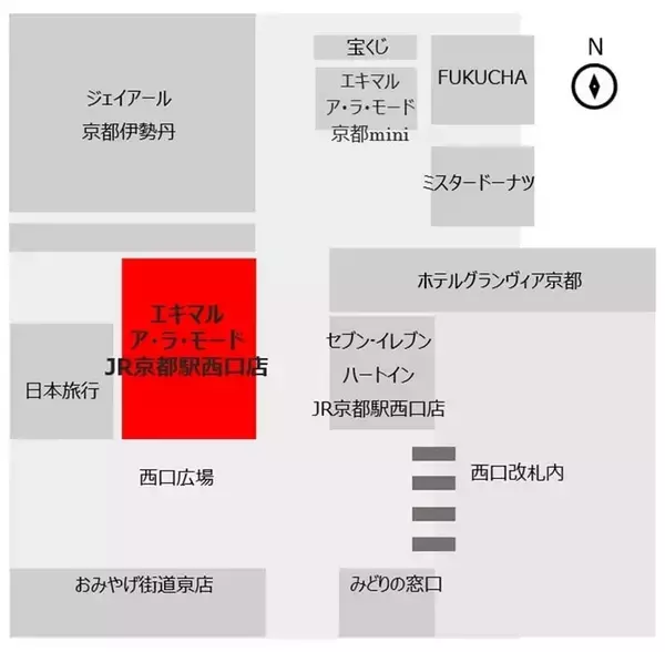 「『ちいかわ』が京都銘菓「おたべ」とコラボ♪「ちいかわベーカリー」POP UP SHOPがJR京都駅で8月13日初開催」の画像