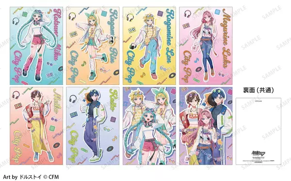 「『初音ミク』×カラオケの鉄人コラボが6月3日から開催！描き下ろし「シティポップ」イラストでぱっつん前髪ミクが登場」の画像