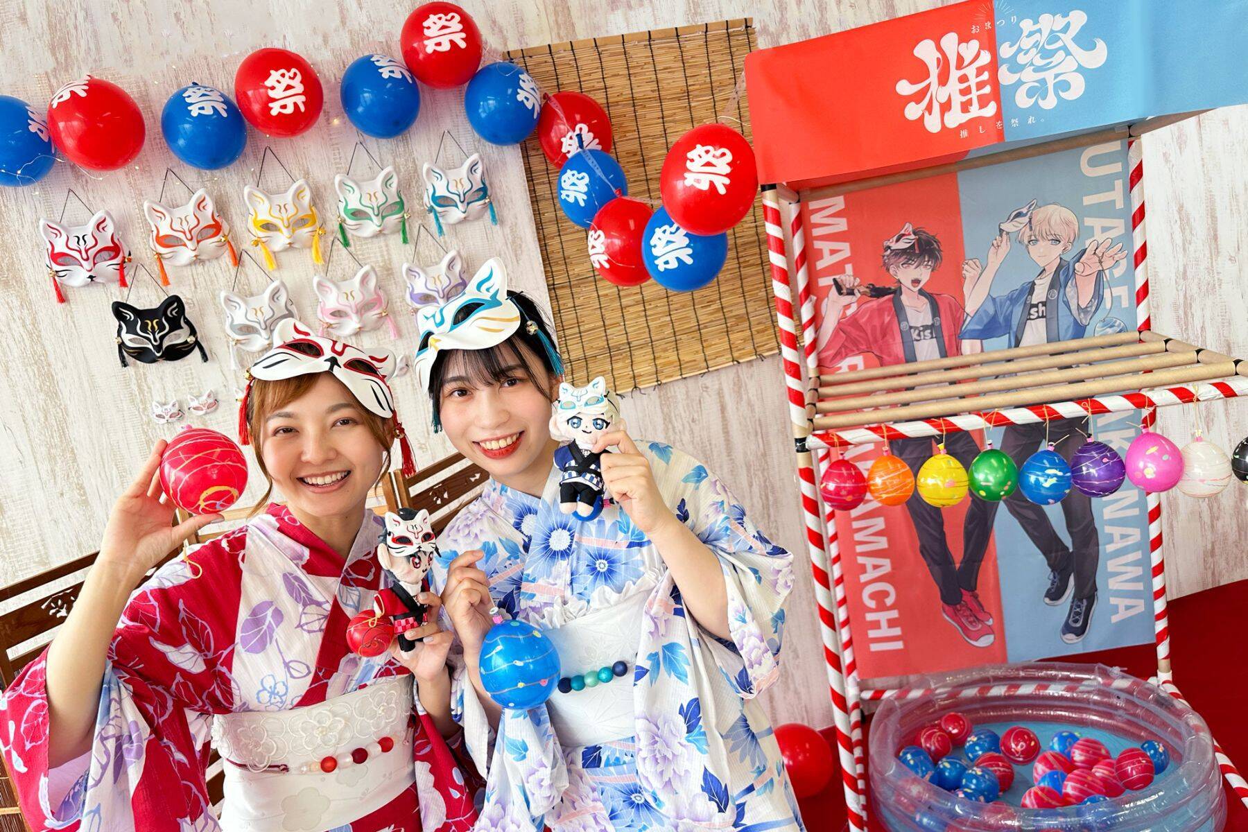 「推しぬい」と一緒にお祭りを楽しめる！猫面など縁日玩具「推祭」シリーズが登場