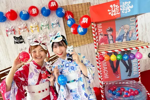 「「推しぬい」と一緒にお祭りを楽しめる！猫面など縁日玩具「推祭」シリーズが登場」の画像