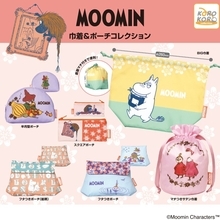 ムーミン・巾着＆ポーチコレクションが新発売！10月下旬から順次、1回500円のカプセルトイに全6種