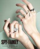 「「スパイファミリー×MAYLA」アーニャ&フォージャー家イメージのリング発売に「超オシャレ」」の画像7