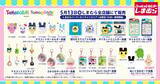 「「たまごっち×しまむら」コラボグッズが5月13日発売！ぬいぐるみキーホルダーからレトロガラケーポーチなどが登場」の画像2