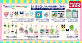 「「たまごっち×しまむら」コラボグッズが5月13日発売！ぬいぐるみキーホルダーからレトロガラケーポーチなどが登場」の画像3