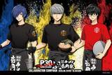 「『ペルソナ』キャラが壱角家の店員姿に!!! 家系ラーメン初コラボが8月21日開始、全14種クリアファイル付きラーメン」の画像1
