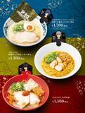 「『ペルソナ』キャラが壱角家の店員姿に!!! 家系ラーメン初コラボが8月21日開始、全14種クリアファイル付きラーメン」の画像5