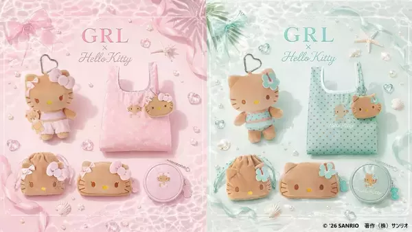「サンリオ×GRL」こんがり日焼けキティが夏スタイルで登場♪マスコットやエコバッグ全5アイテム発売