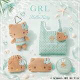 「「サンリオ×GRL」こんがり日焼けキティが夏スタイルで登場♪マスコットやエコバッグ全5アイテム発売」の画像4