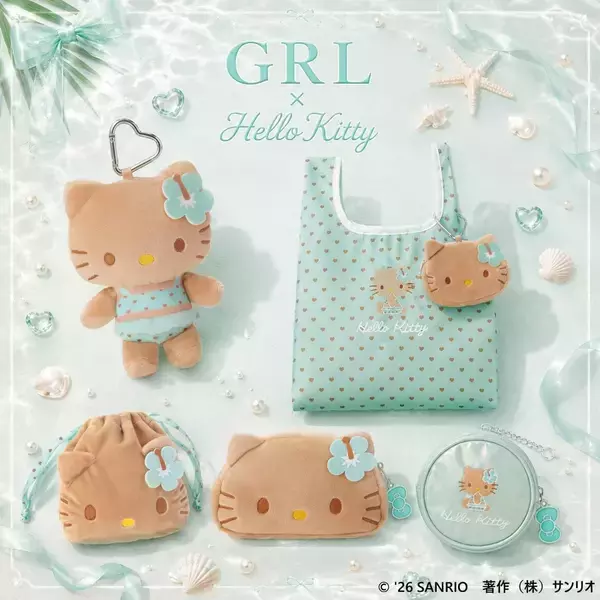 「「サンリオ×GRL」こんがり日焼けキティが夏スタイルで登場♪マスコットやエコバッグ全5アイテム発売」の画像