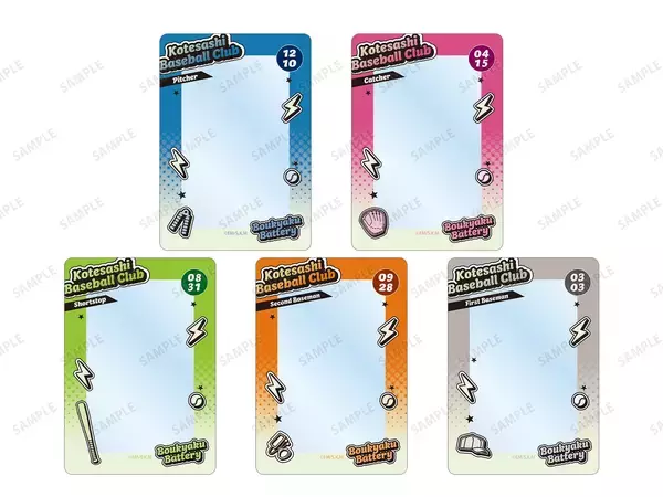 「『忘却バッテリー』POP UP SHOPが開催決定！ストリートスポーツの缶バッジ・アクスタなどがラインナップ」の画像