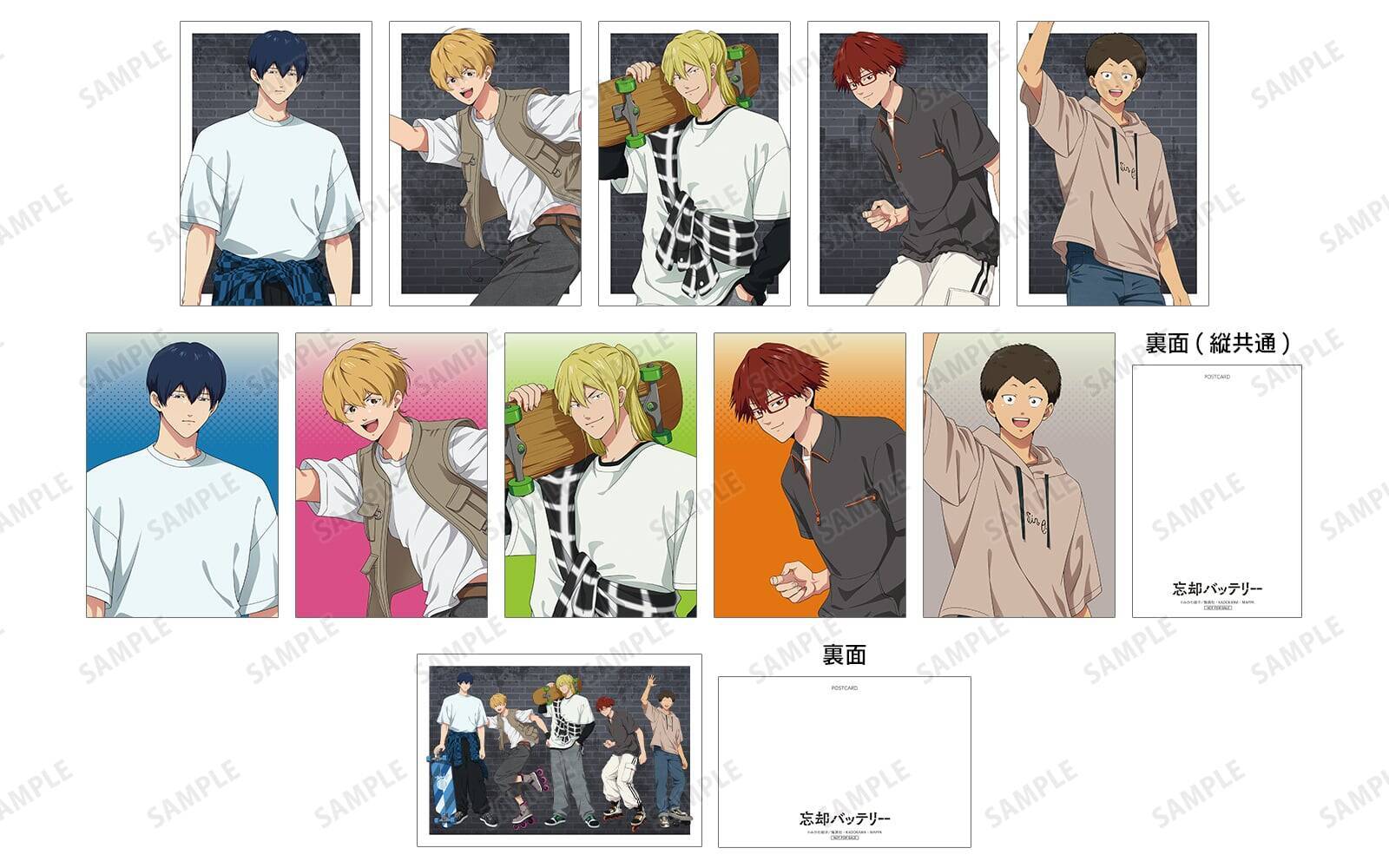 『忘却バッテリー』POP UP SHOPが開催決定！ストリートスポーツの缶バッジ・アクスタなどがラインナップ