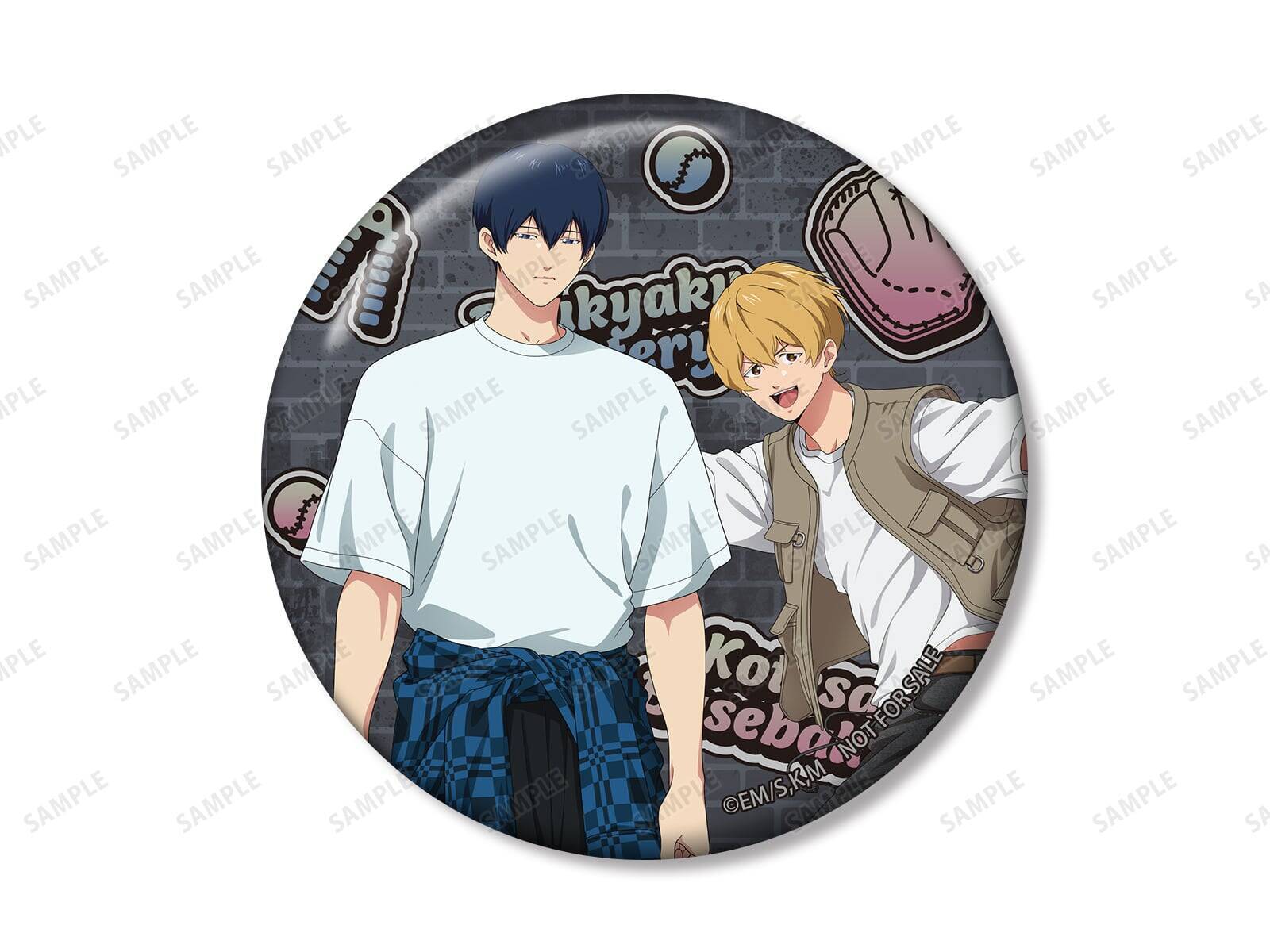 『忘却バッテリー』POP UP SHOPが開催決定！ストリートスポーツの缶バッジ・アクスタなどがラインナップ