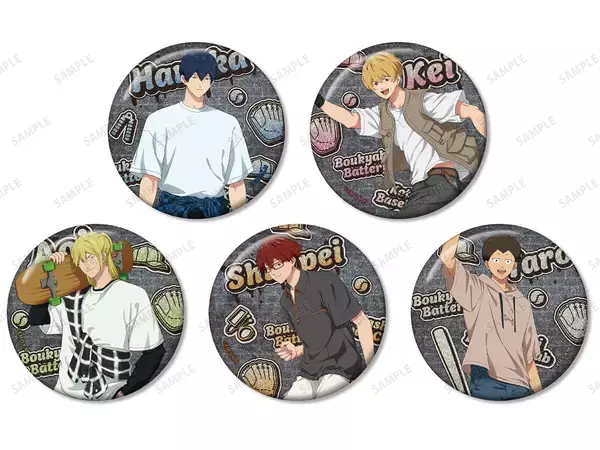 「『忘却バッテリー』POP UP SHOPが開催決定！ストリートスポーツの缶バッジ・アクスタなどがラインナップ」の画像