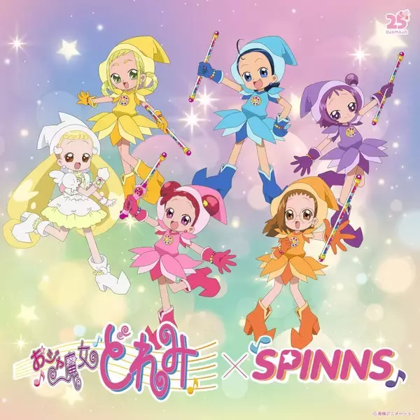 「「おジャ魔女どれみ×SPINNS」コラボアイテムが5月22日販売開始！描き下ろしTシャツや缶バッジ付きトートバッグなど平成エモなラインナップ」の画像