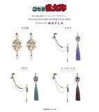 「「忍たま乱太郎×MAYLA」コラボイヤアクセサリーが6月23日予約開始！一年は組・五年生・六年生・タソガレドキ全4種が登場」の画像3