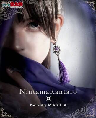 「忍たま乱太郎×MAYLA」コラボイヤアクセサリーが6月23日予約開始！一年は組・五年生・六年生・タソガレドキ全4種が登場