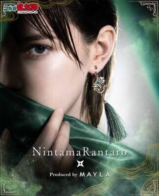 「忍たま乱太郎×MAYLA」コラボイヤアクセサリーが6月23日予約開始！一年は組・五年生・六年生・タソガレドキ全4種が登場