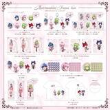 「『魔入りました！入間くん』入間たちがとろけるチョコ衣装で登場♪LAFARY限定グッズが9月11日発売」の画像3