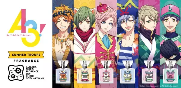 「『エースリー×primaniacs』役柄にフォーカスした夏組フレグランスが発売！三好一成は“今”を生きる忍のための香り」の画像