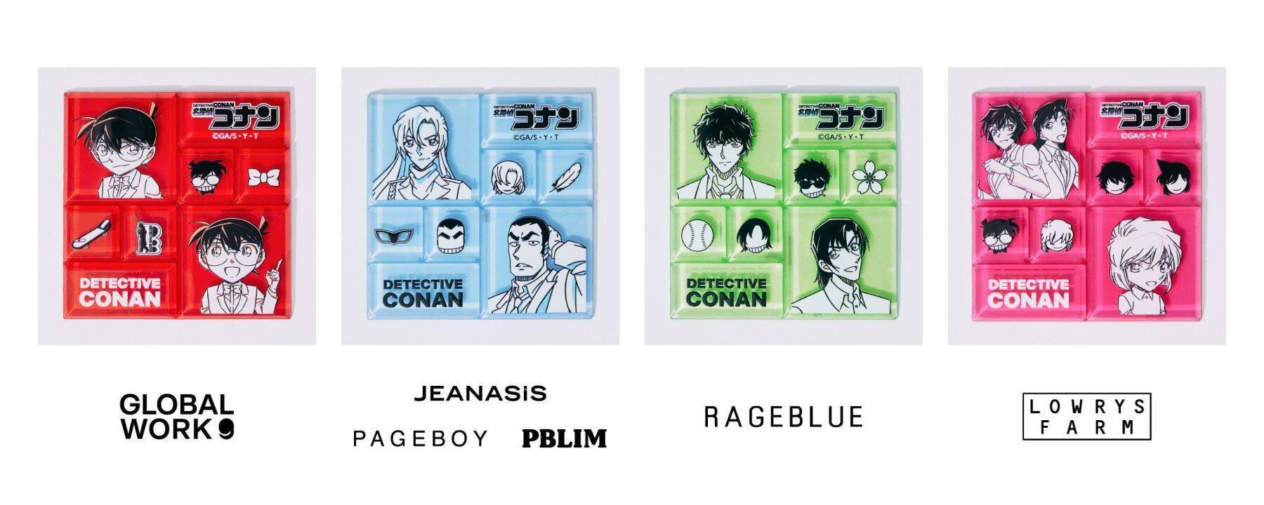 「名探偵コナン×アダストリア」コラボが5月9日スタート！江戸川コナン・安室透たちが描かれた全44アイテムが登場
