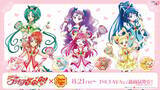 「『Yes！プリキュア5GoGo！』×チュッパチャップス コラボグッズが8月21日発売！描き下ろし缶バッジ・ホログラムアクスタが甘かわいい」の画像1