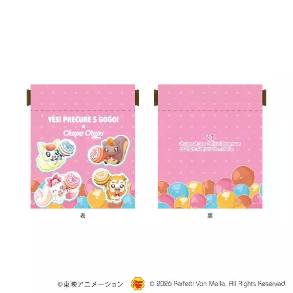 「『Yes！プリキュア5GoGo！』×チュッパチャップス コラボグッズが8月21日発売！描き下ろし缶バッジ・ホログラムアクスタが甘かわいい」の画像