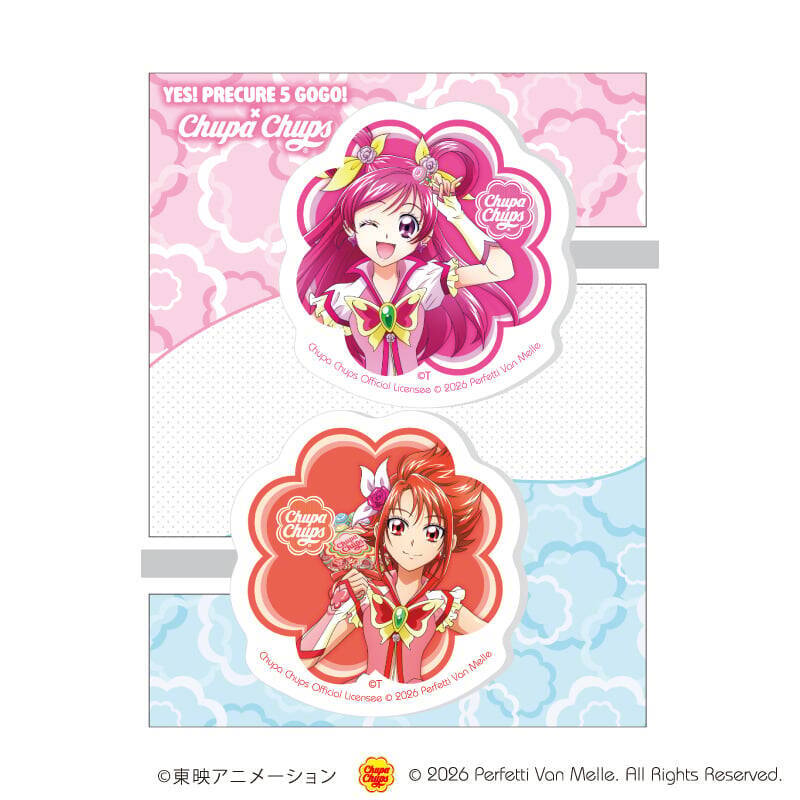『Yes！プリキュア5GoGo！』×チュッパチャップス コラボグッズが8月21日発売！描き下ろし缶バッジ・ホログラムアクスタが甘かわいい