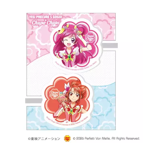 「『Yes！プリキュア5GoGo！』×チュッパチャップス コラボグッズが8月21日発売！描き下ろし缶バッジ・ホログラムアクスタが甘かわいい」の画像