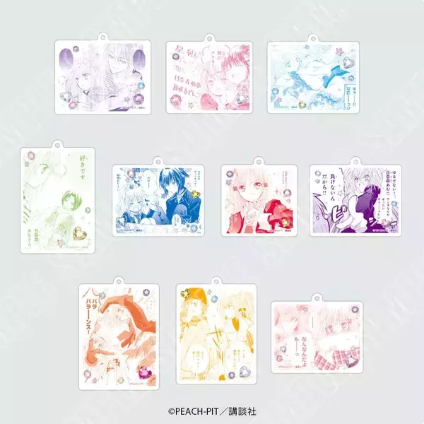 「『しゅごキャラ！』プリ帳風ノートが尊い♪POP UP SHOPが東京駅で9月25日開幕、缶バッジ全10種が登場」の画像
