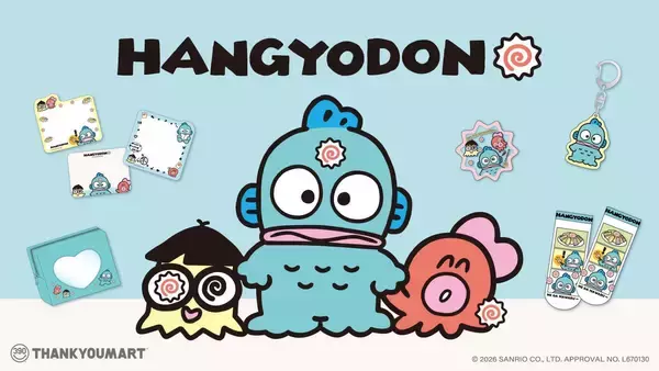 「ハンギョドン×サンキューマート」涼しげブルーの梅雨グッズが全18種登場！5月22日よりオール390円で先行予約開始