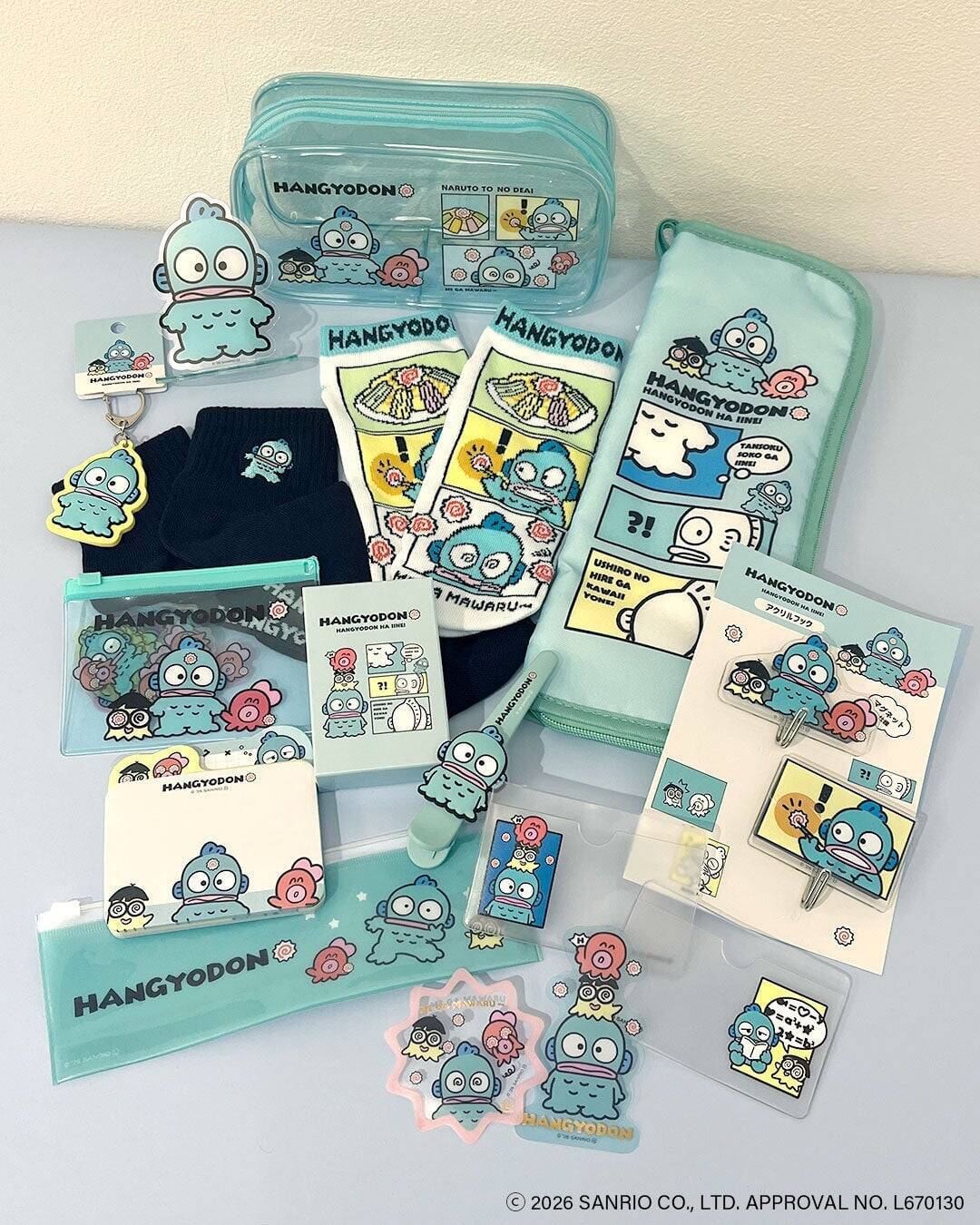 「ハンギョドン×サンキューマート」涼しげブルーの梅雨グッズが全18種登場！5月22日よりオール390円で先行予約開始