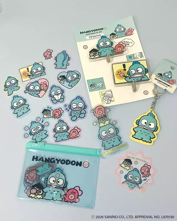 「「ハンギョドン×サンキューマート」涼しげブルーの梅雨グッズが全18種登場！5月22日よりオール390円で先行予約開始」の画像