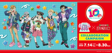 「モブサイコ100 Ⅲ」×まねきねこコラボが7月14日開始！モブや霊幻たちデコラ姿の描き下ろしグッズ＆ドリンクが登場