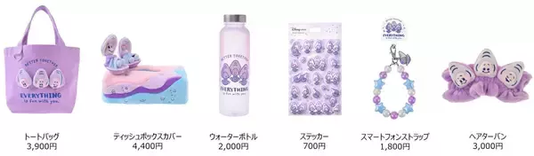 「『ふしぎの国のアリス』ヤングオイスターの新作グッズが6月26日ディズニーストアで発売！」の画像
