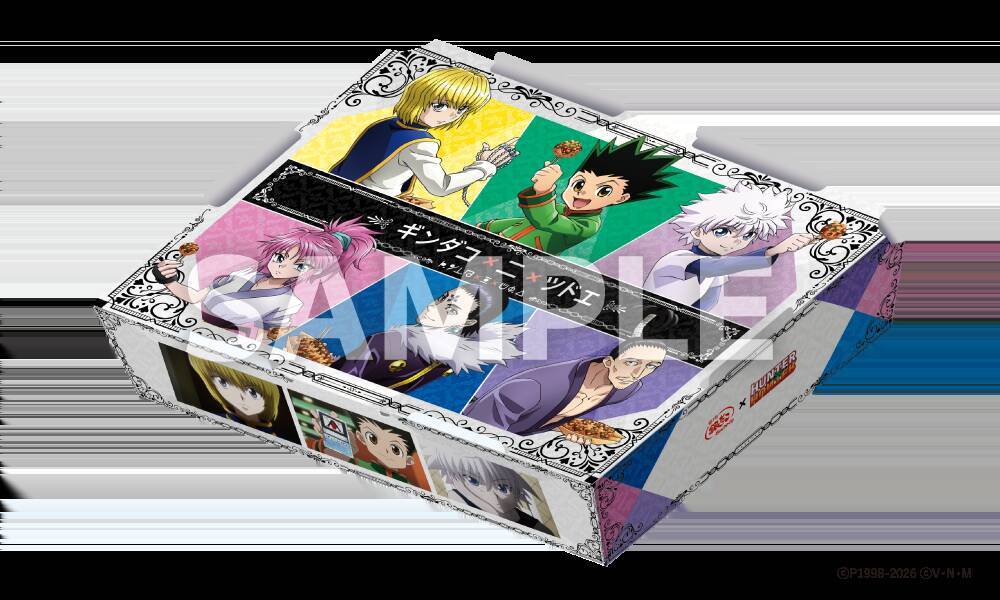 幻影旅団も登場『HUNTER×HUNTER』×築地銀だこ コラボ第2弾が8月18日開始！限定カード全36種