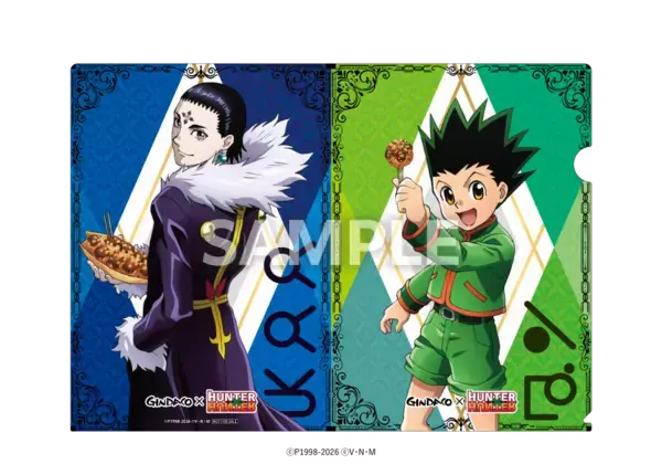 「幻影旅団も登場『HUNTER×HUNTER』×築地銀だこ コラボ第2弾が8月18日開始！限定カード全36種」の画像
