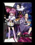 「幻影旅団も登場『HUNTER×HUNTER』×築地銀だこ コラボ第2弾が8月18日開始！限定カード全36種」の画像9