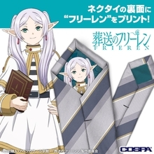 『葬送のフリーレン』フリーレンのネクタイ＆色仕掛けTシャツが登場！東京ゲームショウ2026で先行販売も