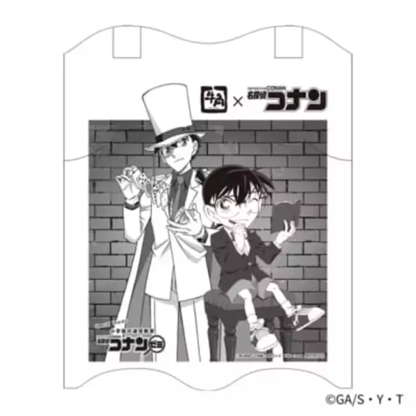 「「名探偵コナン×牛角」第2弾コラボが5月20日スタート！コナン＆キッド・灰原＆安室・千速＆重悟たちのクリアグッズが貰える」の画像