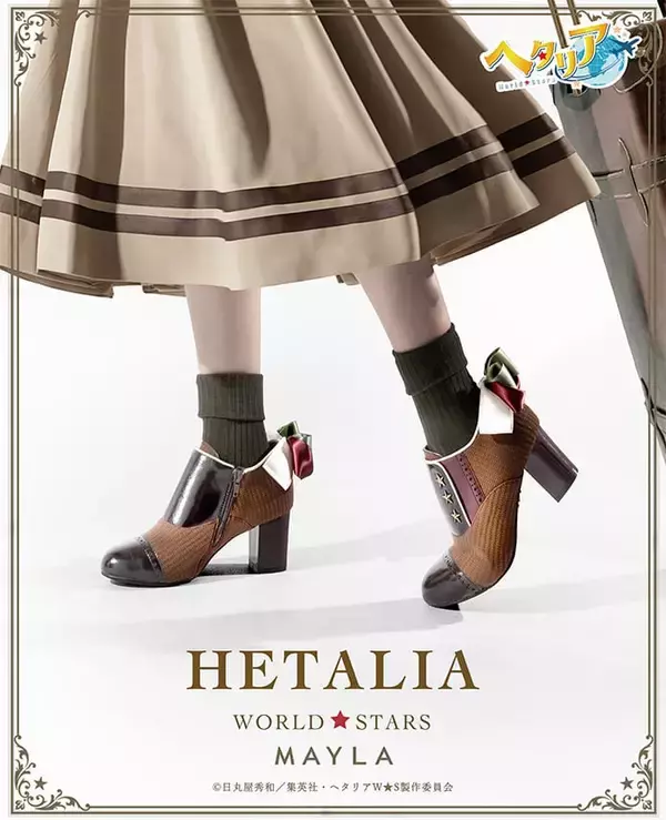 「「ヘタリア×MAYLA」コラボブーティが6月30日予約開始！イタリア・ドイツ・日本を足元に纏う一足」の画像