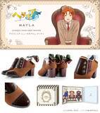 「「ヘタリア×MAYLA」コラボブーティが6月30日予約開始！イタリア・ドイツ・日本を足元に纏う一足」の画像4