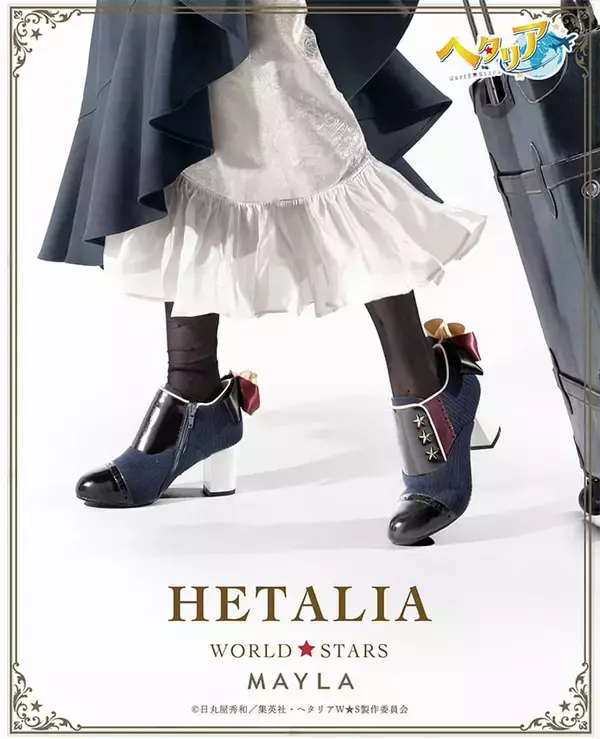 「「ヘタリア×MAYLA」コラボブーティが6月30日予約開始！イタリア・ドイツ・日本を足元に纏う一足」の画像