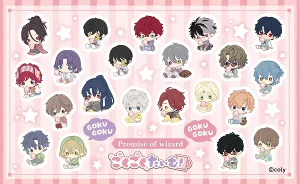 「『魔法使いの約束』POP UPがロフトで8月1日開催！ごはんを頬張る「Happy Mealtime」＆タングルティーザーのヘアブラシが登場」の画像